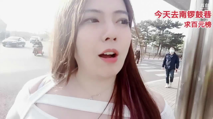 【2021-03-24 16点场】云樱花颜金步摇S：春光正好。出去踏青