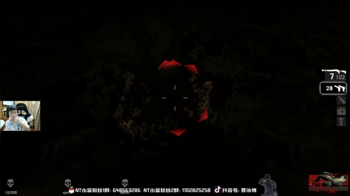 【2021-03-23 23点场】精神永富：梦回2020