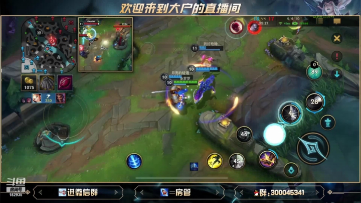 【2021-03-17 15点场】大户呀：无敌下路双排办卡上车5分钟一盘