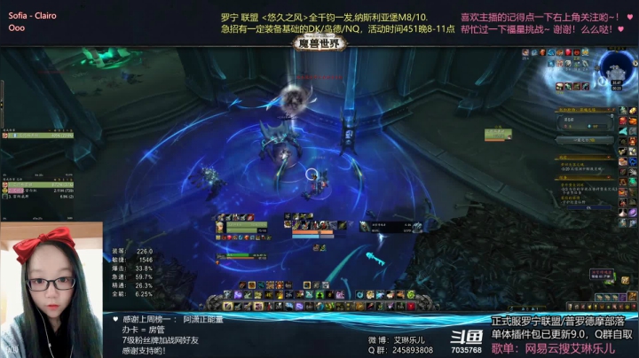 【2021-03-23 23点场】艾琳乐儿：艾琳：猎人喜提加强！