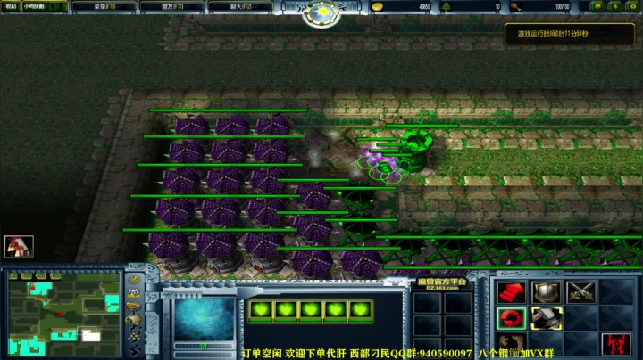 【2021-03-22 23点场】壹角钢镚：大表哥线上教学大师