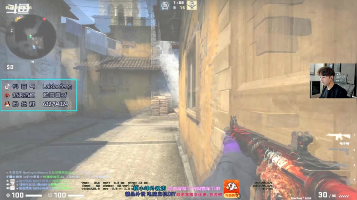 【2021-03-24 15点场】赖小峰：【赖小峰】上分~