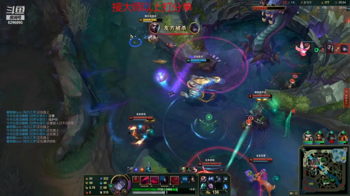 【2021-03-23 23点场】左手吸血鬼QAQ：左手吸血鬼  教学局兄弟们