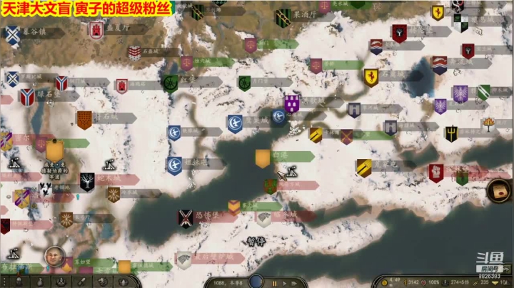 【2021-03-23 15点场】平行宇宙的文盲：天津大文盲