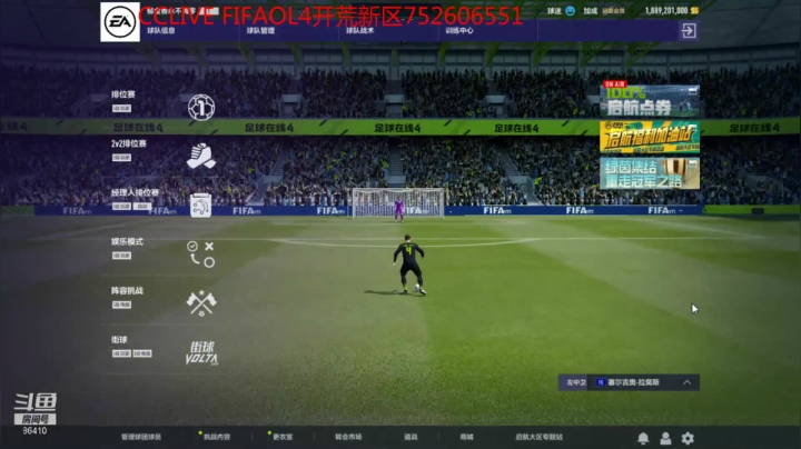【2021-03-24 22点场】CCLIVE：CC:1对1开荒调整战术