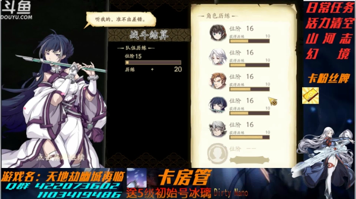 录像2