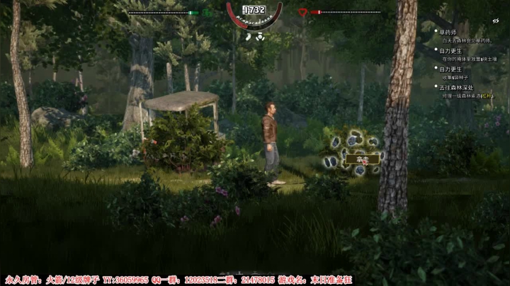 【2021-03-23 17点场】老田啦：【二哥】蹦蹦跳跳整起来！