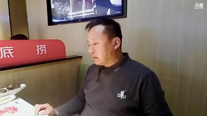 【户外】威海大叔的精彩时刻 20210324 00点场