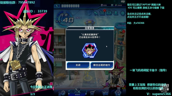 【2021-03-24 14点场】大e5366：今天又是脑溢血的一天啊