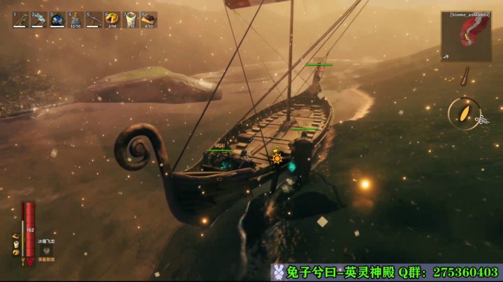 【兔兮141】英灵神殿#25之火焰与南极