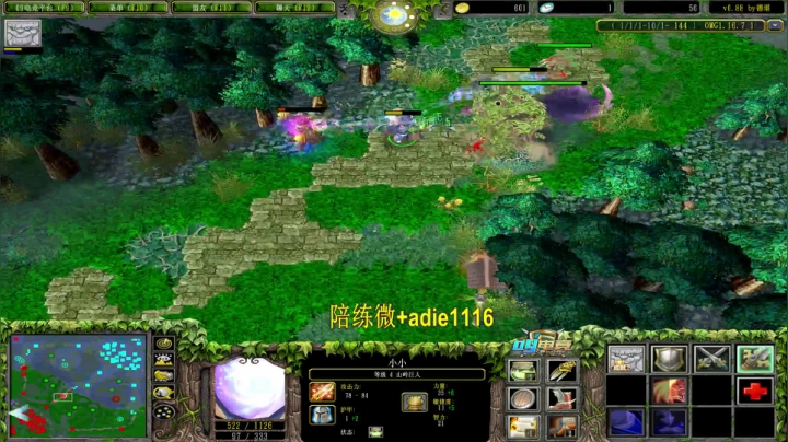 【2021-03-24 17点场】Dota小蝴蝶：宇宙第一难胖子！多重！~~