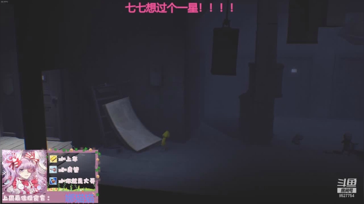 【2021-03-23 22点场】晚安七七Audrey：欢迎来到哈哈哈哈直播间