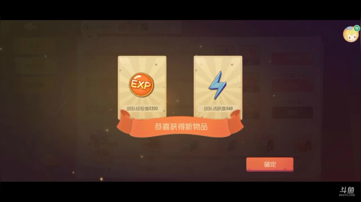 【2021-03-20 22点场】蛋壳哈：【猫和老鼠】冲冲冲！