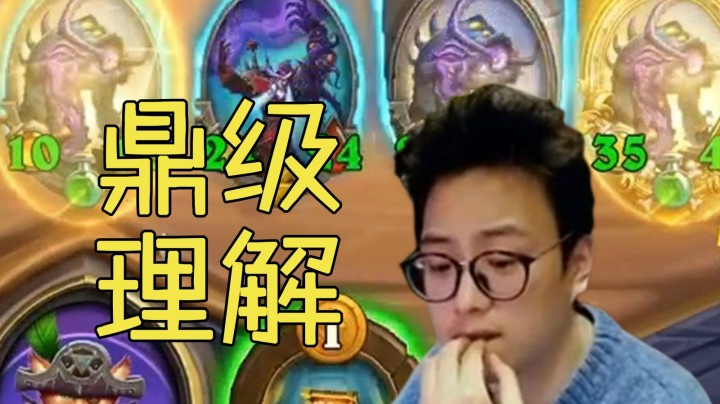 【夜吹的战棋日记220】吹哥吹哥，为什么你的挖宝可以一次性挖出两个怪啊？