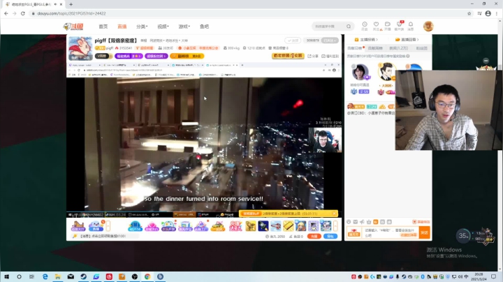 【2021-03-24 19点场】4AM王欣：看比赛看比赛！！再也不卡了