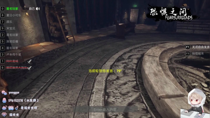 【2021-03-23 23点场】摇摇摇摇光：《糖豆皇》摇光本光