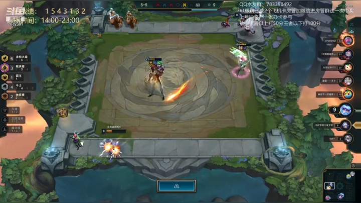 【 2021-03-23 13点场】60second：国服1