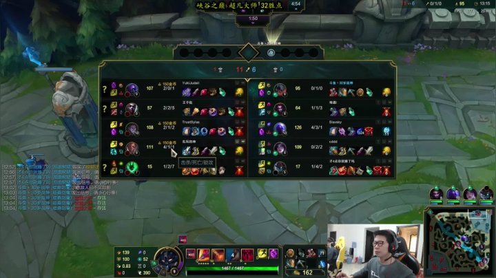 【2021-03-24 14点场】余小C真的很强：余小C：峡谷之巅冲冲冲！