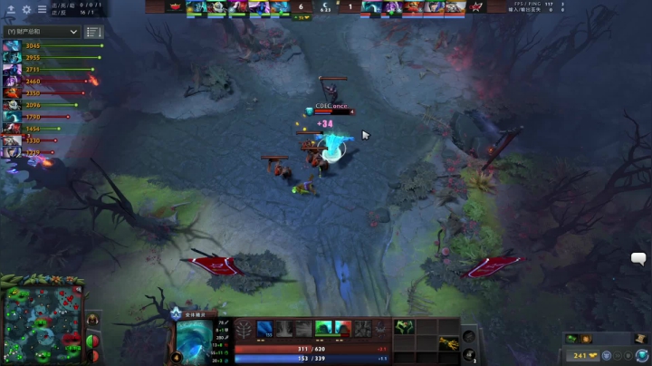 2021 i联赛 HS vs CDEC BO3 第二场 3.23