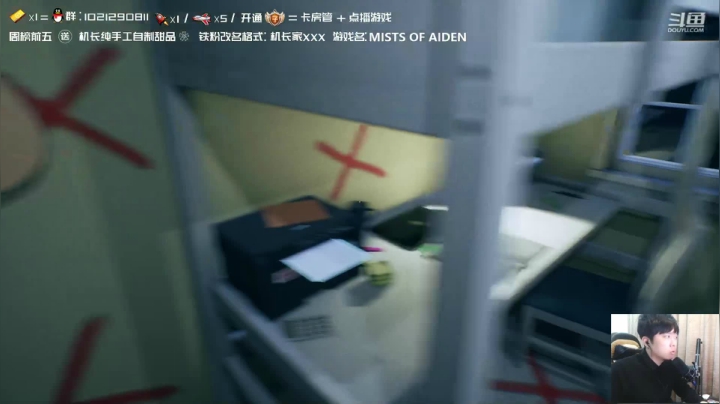 【2021-03-23 23点场】机长YG：【机长】直播！恐怖刺激！