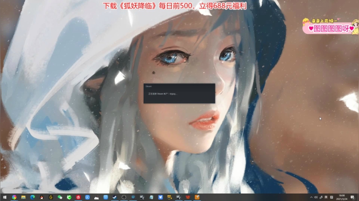 【2021-03-24 17点场】果小果是个弟弟：果小果：每天下午5点开播~