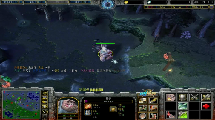 【2021-03-23 18点场】肖璐s：OMG 巅峰OB大手杯。