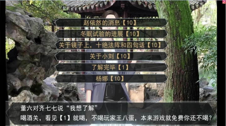 【2021-03-23 22点场】主播无忧丶：《僵尸部队4》+《看事儿》