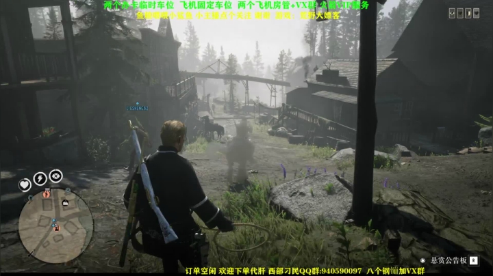 【2021-03-22 15点场】壹角钢镚：【西部刁民】新手教学大师