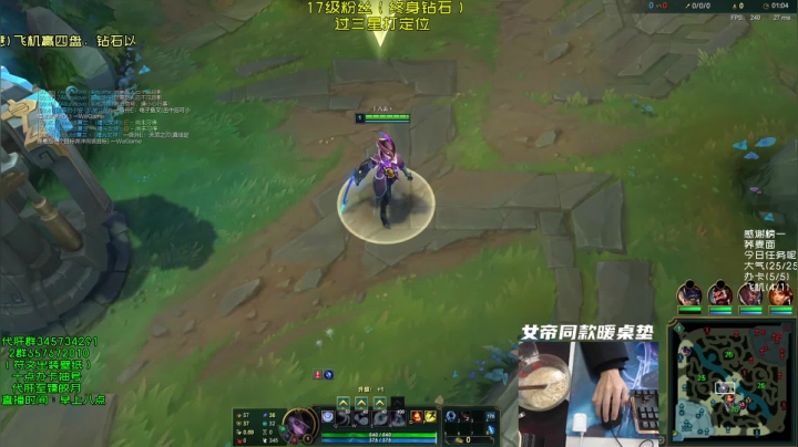 【2021-03-24 09点场】弘诺阿巴皎月：S7峡谷最高分皎月，每天早上八点独特理解