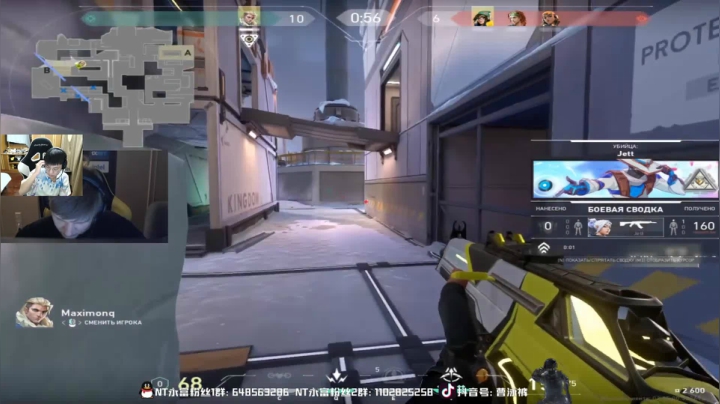 【2021-03-24 01点场】精神永富：梦回2020