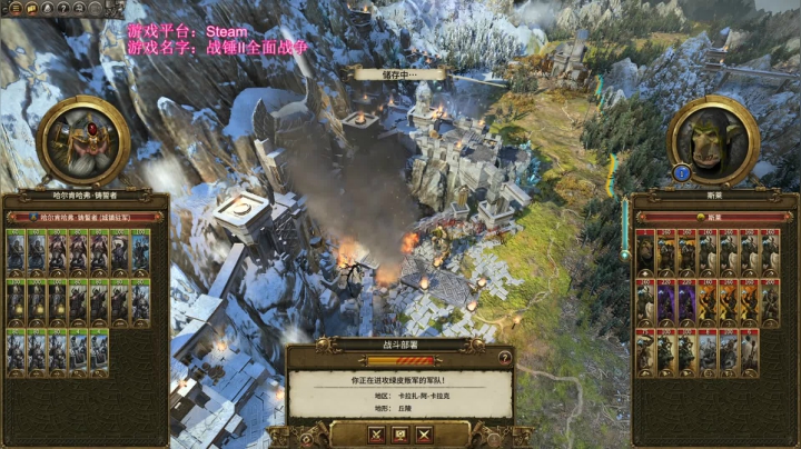 【2021-03-24 11点场】鱼的眼泪水知道：【SFO】索尔葛林·负怨者