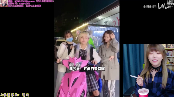 【英雄联盟】不2不叫周淑怡的精彩时刻 20210324 17点场