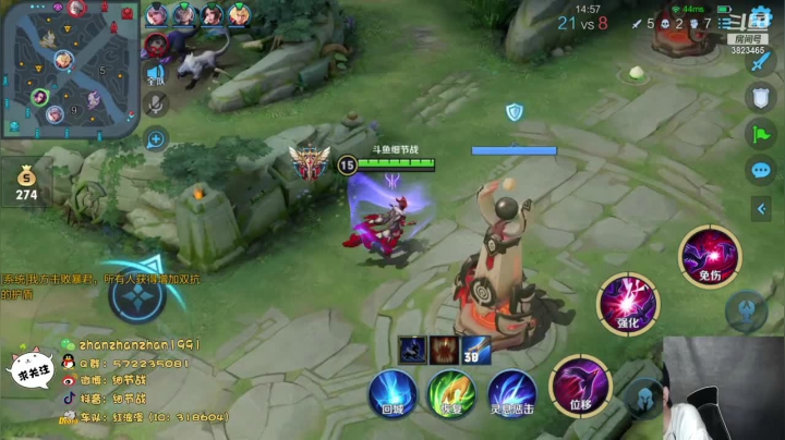 【2021-03-23 23点场】细节战：午夜之光，单排百星局