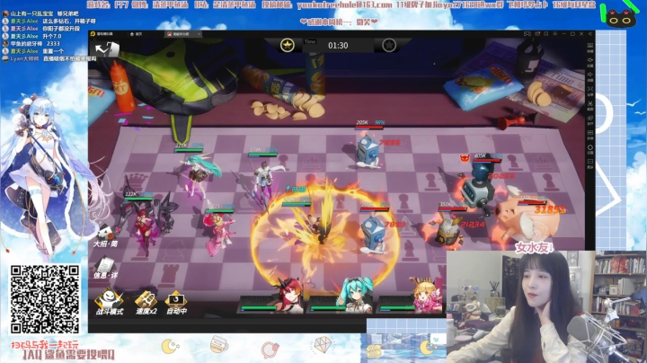 【2021-03-23 21点场】清蒸甲鱼汤：甲鱼全是坏心眼