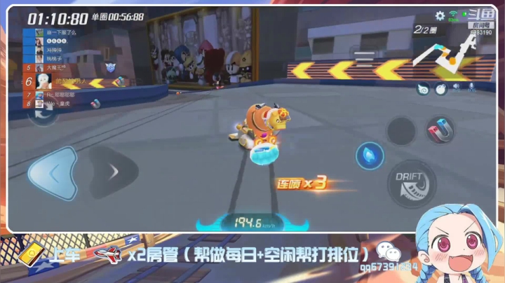 【2021-03-15 11点场】请叫我呸呸呸丶：爱上呸呸美少年，十年经典永流传！