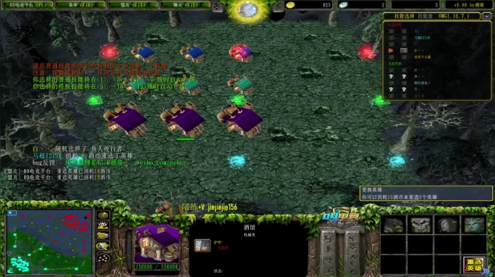 【2021-03-23 22点场】肖璐s：OMG 巅峰OB大手杯。