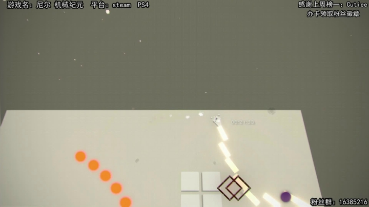 【2021-03-23 19点场】兔了了丶：超感人经典大作开始啦