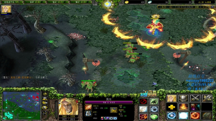 【2021-03-23 20点场】逆天的SYY灬：受伤了打得不好轻喷