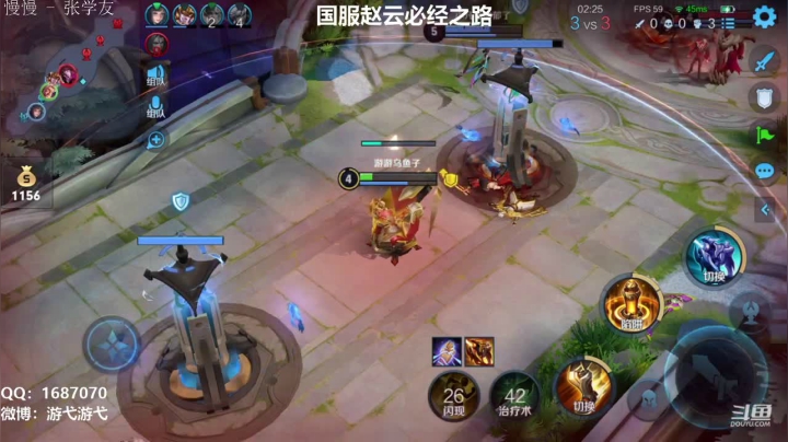 【2021-03-24 02点场】游弋：荣耀百星五排撞车职业