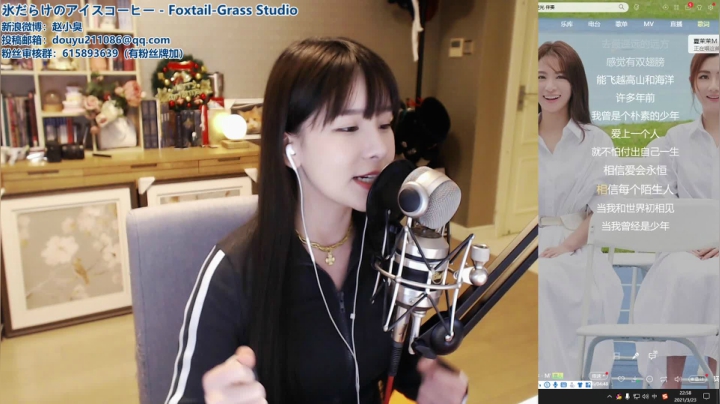 【2021-03-23 22点场】赵小臭：凑凑：我来啦~~！！