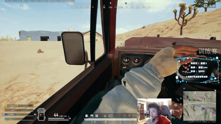 【2021-03-22 18点场】17素酒：训练赛训练赛1