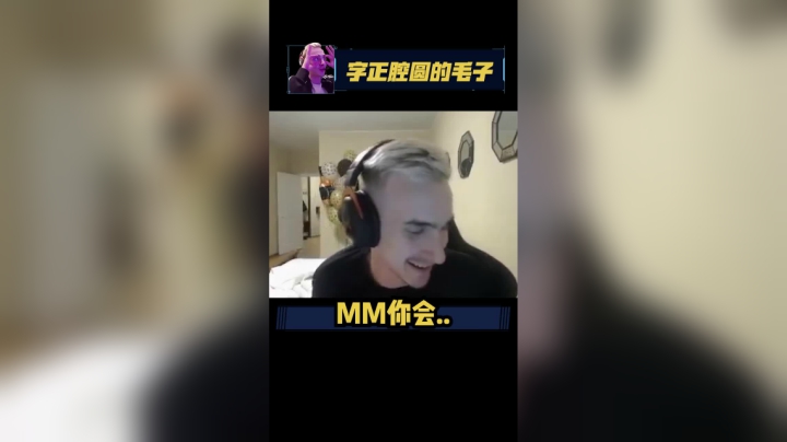 有PLMM，我无敌，懂？