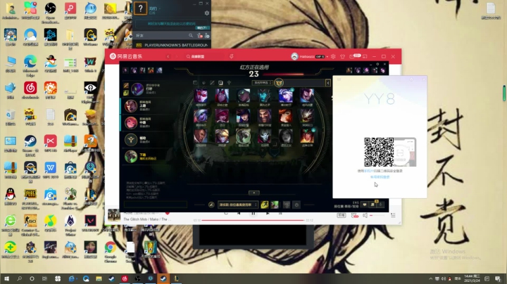 【2021-03-24 14点场】海豹zzz：海豹王历险记！