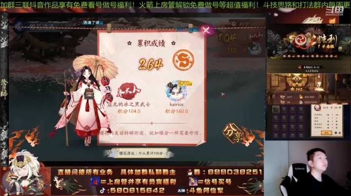 【2021-03-23 22点场】阿信军：练歌中！调魂做好之神好声音选手