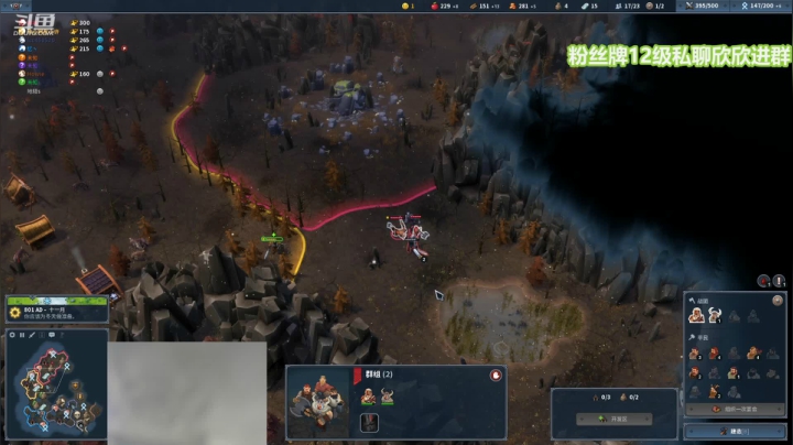 【2021-03-23 23点场】直播间最发抛的欣欣：【赫本：驴酱之星の直播间】