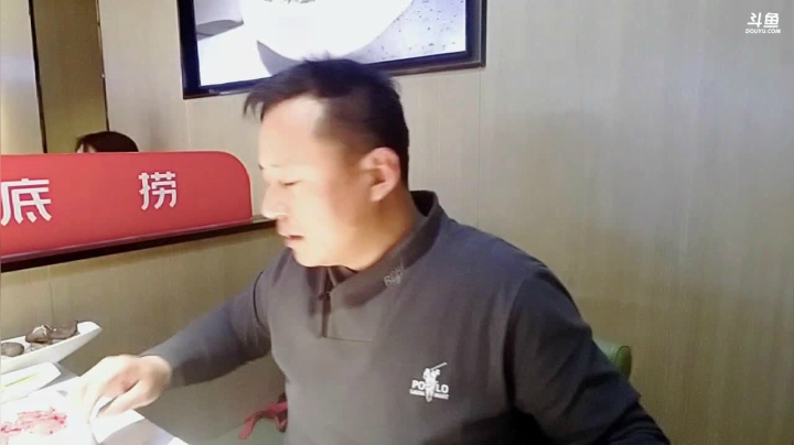 【户外】威海大叔的精彩时刻 20210324 00点场
