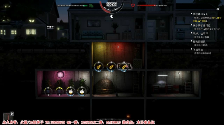 【2021-03-23 23点场】老田啦：【二哥】蹦蹦跳跳整起来！