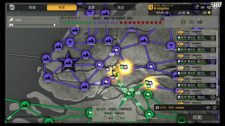 【2021-03-21 21点场】翔少丷：翔少的游戏时间