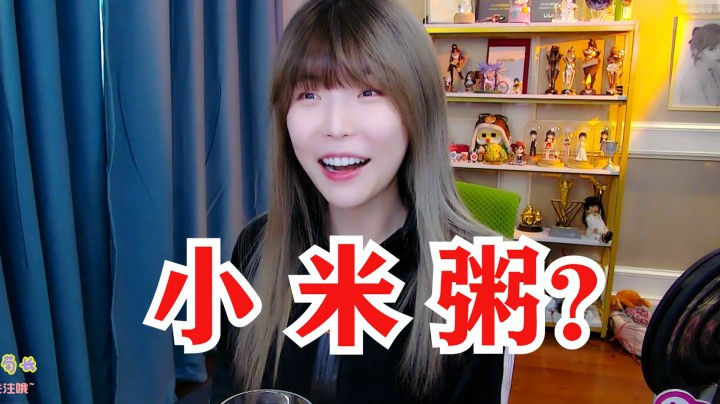 《变脸》：小眼、大鼻、50+大嘴！