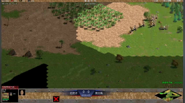 【2021-03-24 01点场】淋淋雨829：圣战迷恋的直播间